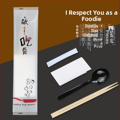 DSZ Jednorazové bambusové paličky na jedlo, biologicky odbúrateľné, tlač loga k dispozícii, 1000 ks