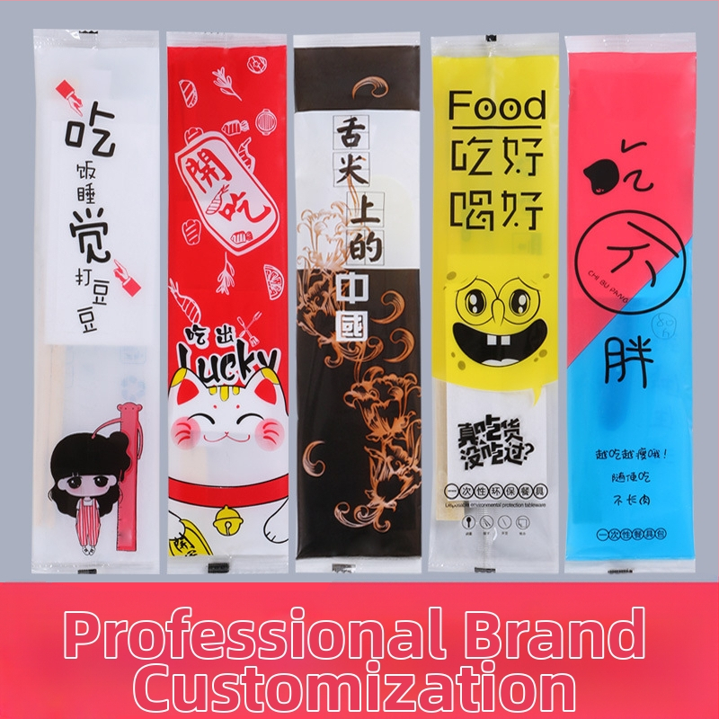 DSZ Jednorazové bambusové paličky na jedlo, biologicky odbúrateľné, tlač loga k dispozícii, 1000 ks