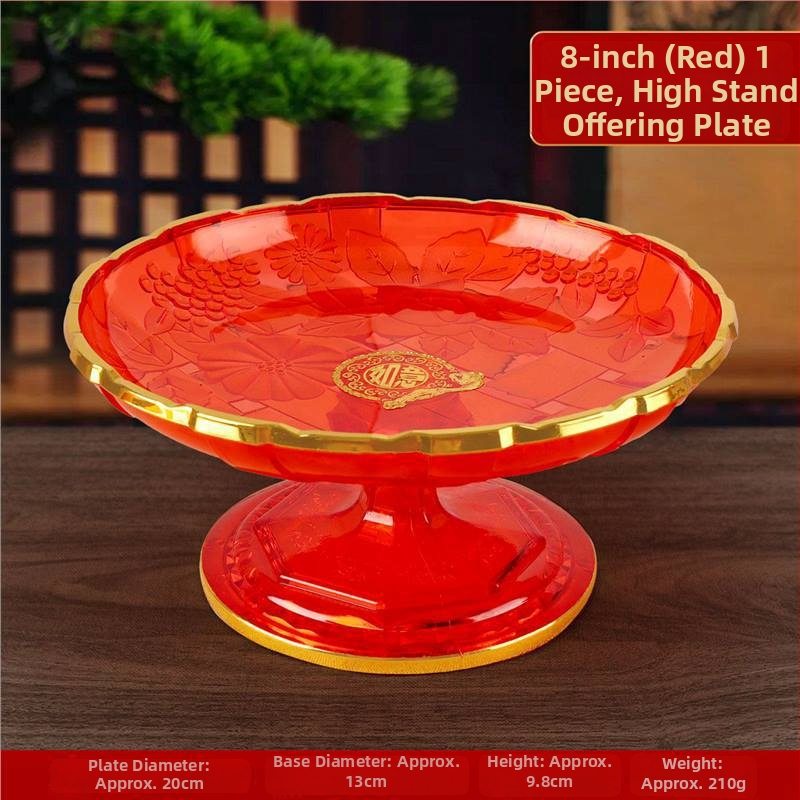Пластмасова плодова чиния за дарове към храмов алтар, с високи крака, стил китайски минималистичен
