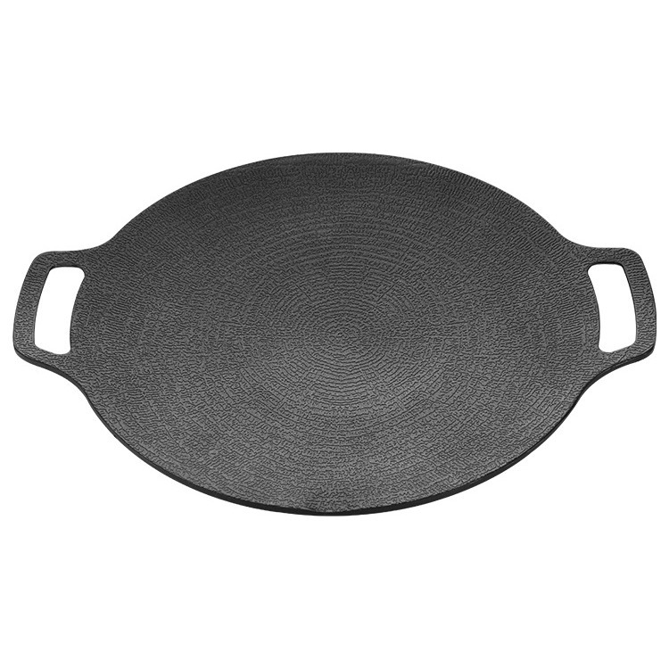 Кръгъл железен грил тиган за къмпинг и открито барбекю – бездимно, незалепващо покритие, тегло 450 g (Материал: Желязо; Форма: Кръгла; Тегло: 450 g; Функции: Бездимно; Неприлепващо)