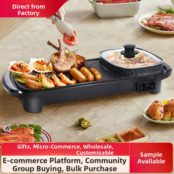 Πολυλειτουργικός κάδος για hot pot και μπάρμπεκιου, υλικό: ιατρικός λίθος, χωρητικότητα 2–3 L, ισχύς 1350 W, τάση 220 V, 50 Hz