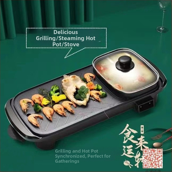 Domáca elektrická Shabu panvica na pečenie a vyprážanie, hliníková zliatina, 1360W, 220V, pre 4-5 porci