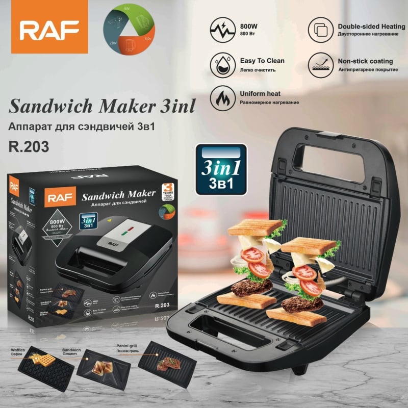 Хлебопекарна машина RAF R.203 — 800W, 220V, вместимост 2-3 филийки, функции: нагряване, грил и омлет