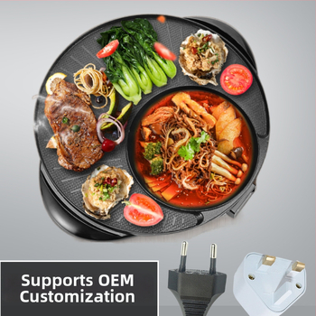 Višenamjenska posuda Shabu-Shabu i grill, aluminijsko tijelo, 1201–1500W, služi 3–4 osobe, unutarnji lonac s premazom protiv prianjanja