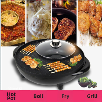 Višenamjenska posuda Shabu-Shabu i grill, aluminijsko tijelo, 1201–1500W, služi 3–4 osobe, unutarnji lonac s premazom protiv prianjanja