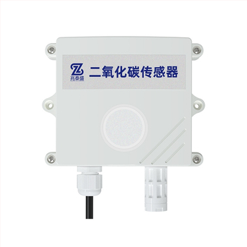 Detector CO2 cu ieșire RS485 pentru seră - transmițător CO2 de înaltă precizie (Model ZTS-3002-CO2-*, precizie ±0.3%, rezoluție 0.1)