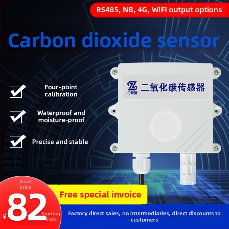 Detector CO2 cu ieșire RS485 pentru seră - transmițător CO2 de înaltă precizie (Model ZTS-3002-CO2-*, precizie ±0.3%, rezoluție 0.1)