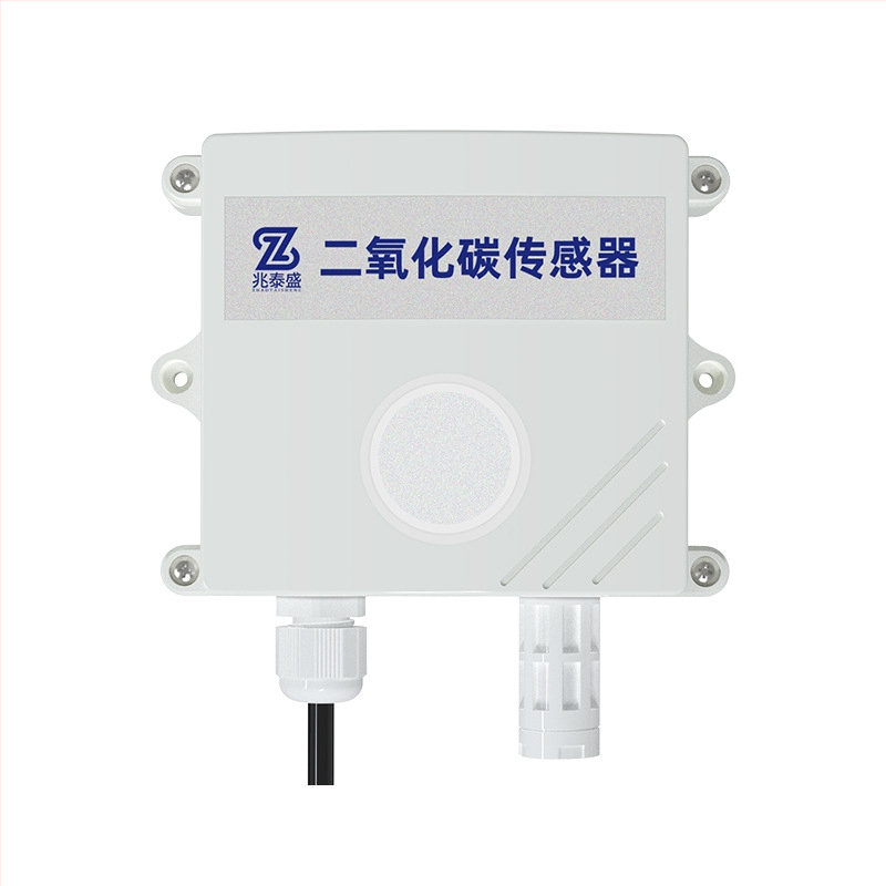 Detector CO2 cu ieșire RS485 pentru seră - transmițător CO2 de înaltă precizie (Model ZTS-3002-CO2-*, precizie ±0.3%, rezoluție 0.1)