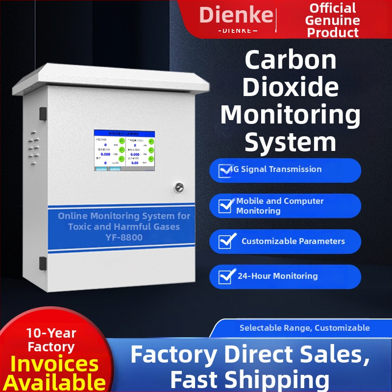 Dizhenen Dze-023 Tunelový detektor koncentrácie CO2, 0-500 mg/m3, ±5% fs, ±3% fs presnosť, 220V