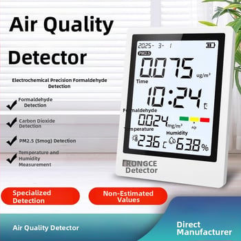 All-in-One monitor kvality ovzdušia do domácnosti: vysoká presnosť PM2.5, CO2 a formaldehyd