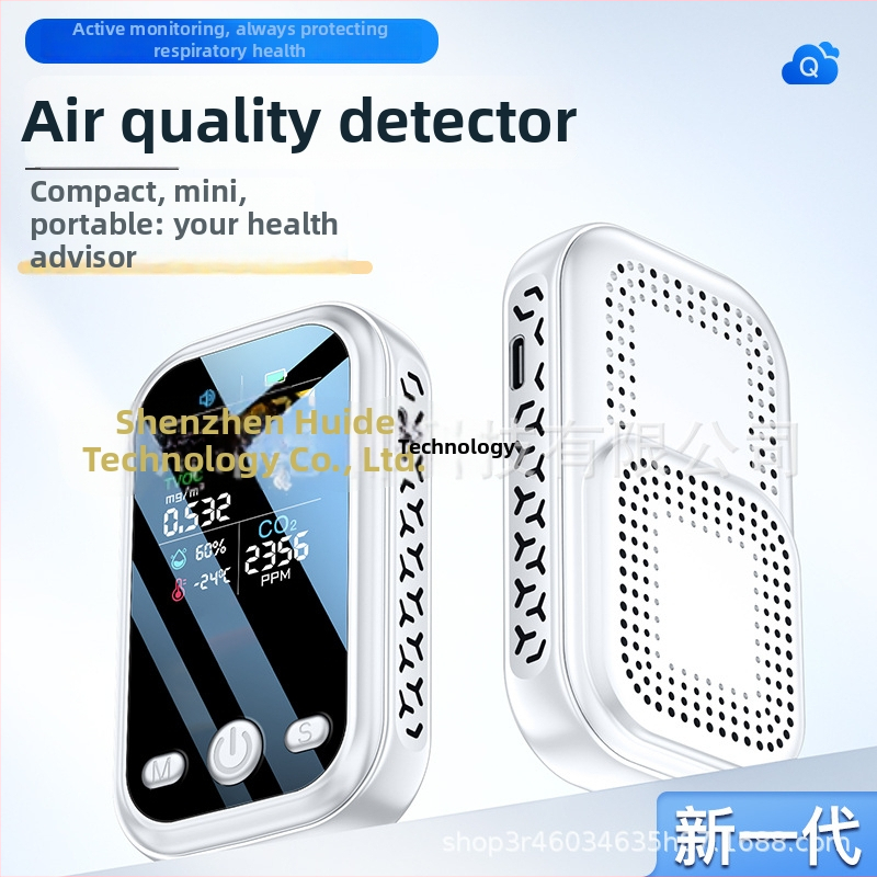 Prenosný CO2 a kvality ovzdušia detektor s formaldehydom a TVOC, CO2 400–5000 ppm, formaldehyd 0–9.999 mg/m³, TVOC 0–9.999 mg/m³, presnosť ±5%, displej 240×250