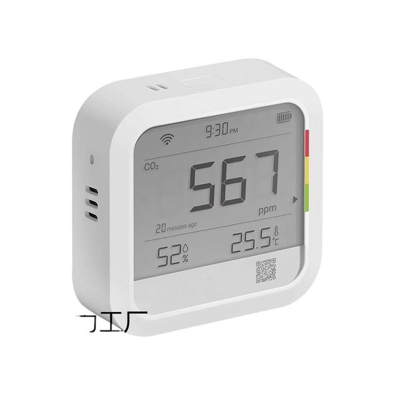 Qingping CGP22C вътрешен CO2 детектор – измервател на концентрацията на CO2, модел CGP22C, тегло 0,129 кг