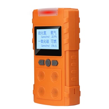 PLT804 gázdetektor — négy az egyben: gyúlékony gázok, oxigén, szén-monoxid és hidrogén-szulfid; mérési tartomány 0,1; pontosság 0,1; újratölthető