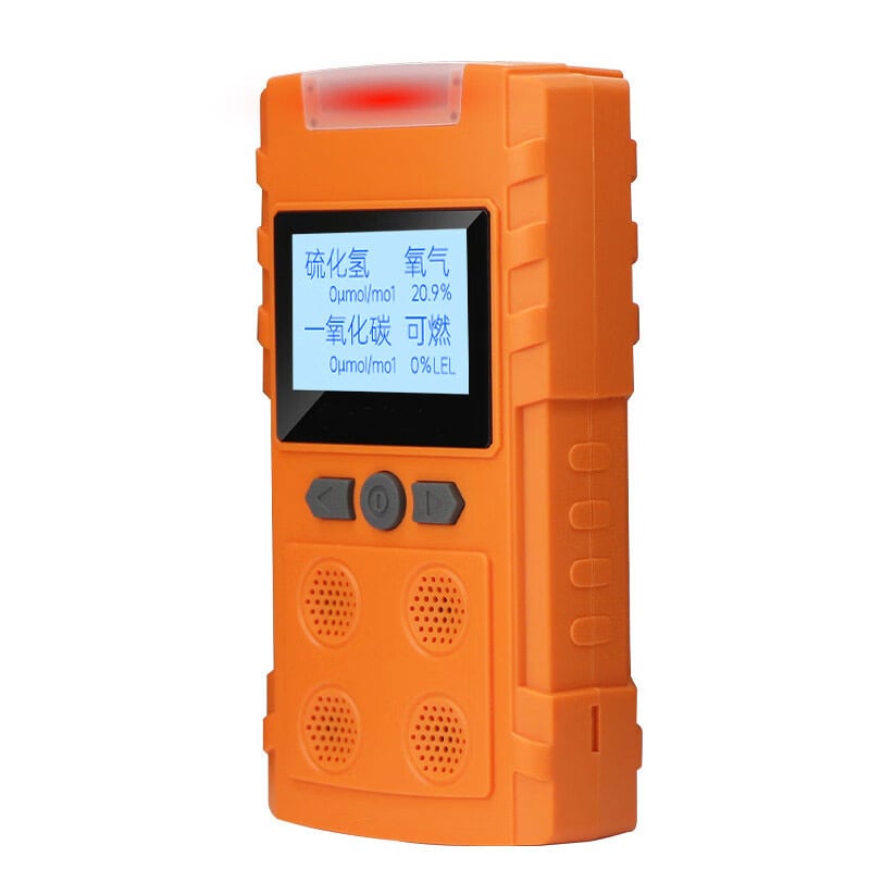 PLT804 gázdetektor — négy az egyben: gyúlékony gázok, oxigén, szén-monoxid és hidrogén-szulfid; mérési tartomány 0,1; pontosság 0,1; újratölthető