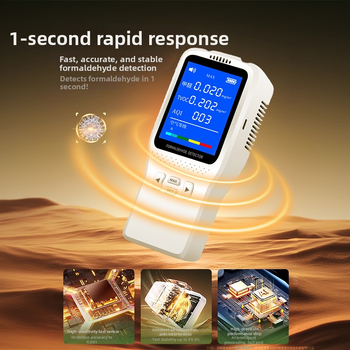 Детектор за формалдехид – домашна употреба, тест за качество на въздуха в закрити помещения, модел LMP-ZSC