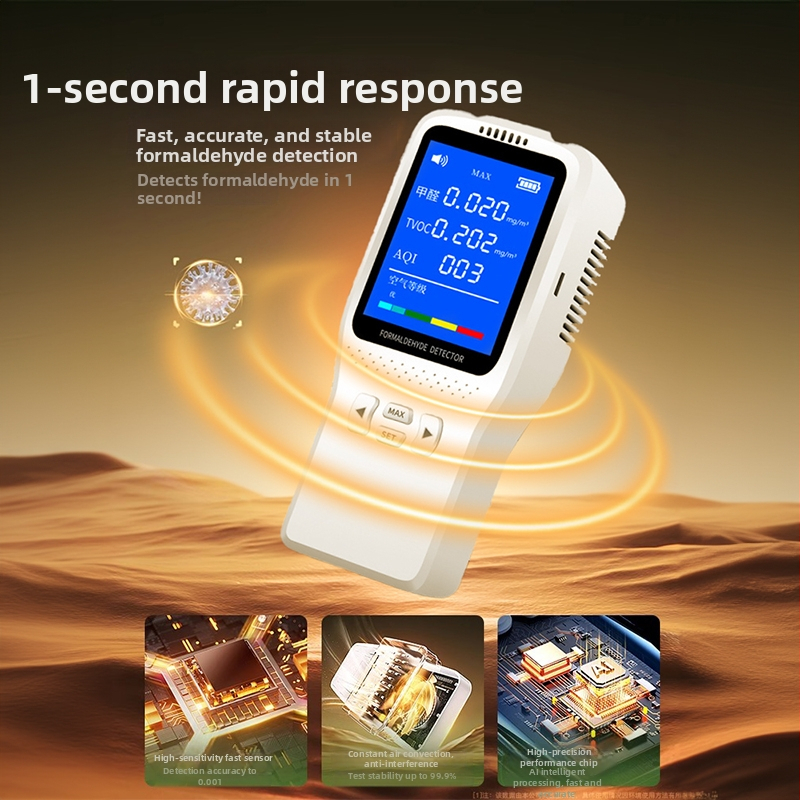 Детектор за формалдехид – домашна употреба, тест за качество на въздуха в закрити помещения, модел LMP-ZSC