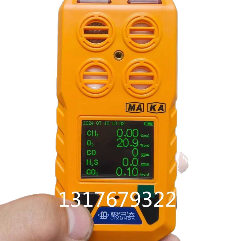 Hordozható bányagáz-detektor CD5 – Metán, Oxigén, Szén-monoxid, H2S, CO2; Mérési tartomány 0–1000 ppm; 1,5 Ah újratölthető akkumulátor