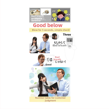 Diyat Model 201 Prenosný Detektor Zlého Dychu, Presnosť ±0,01, Napájanie 2×AAA