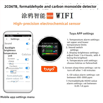 Детектор за формалдехид и въглероден оксид с WiFi и измерване на температура и влажност (диапазон 0-5; точност 1; захранване 3.7V; тегло 0.125 кг)