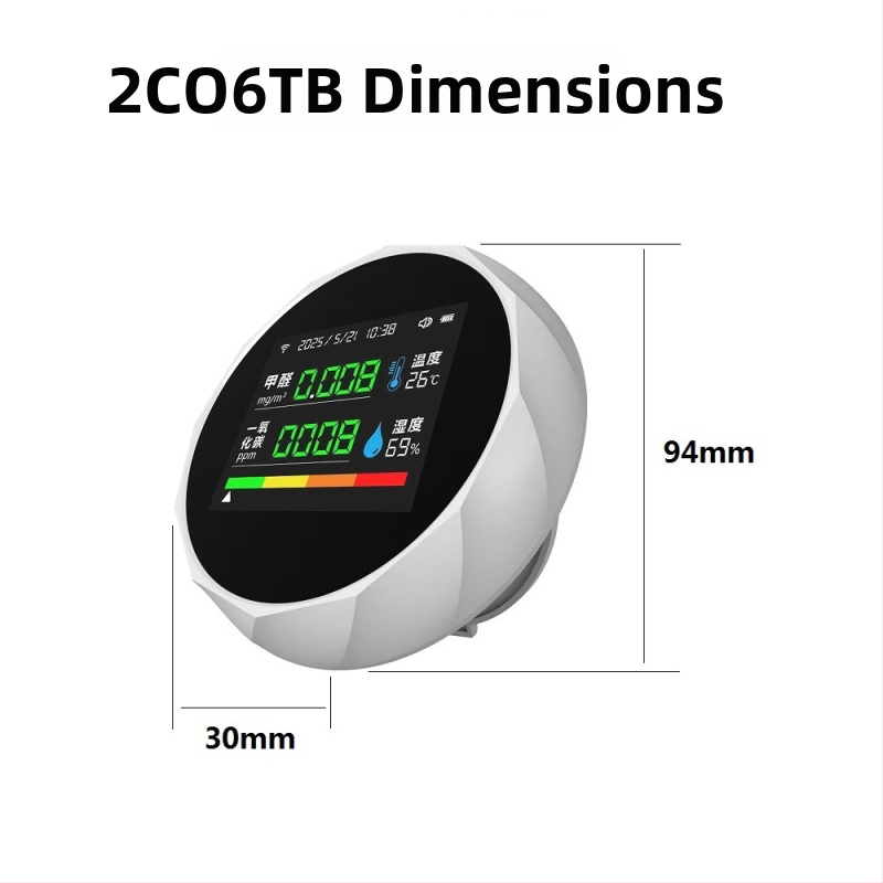 Детектор за формалдехид и въглероден оксид с WiFi и измерване на температура и влажност (диапазон 0-5; точност 1; захранване 3.7V; тегло 0.125 кг)