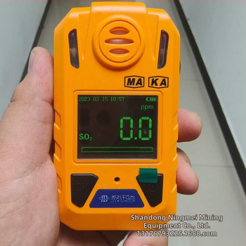 Prenosný viacgázový detektor plynov CD5, rozsah 0-1000 ppm, deteguje CH4, O2, CO, H2S, CO2; nabíjateľná batéria 1,5 Ah