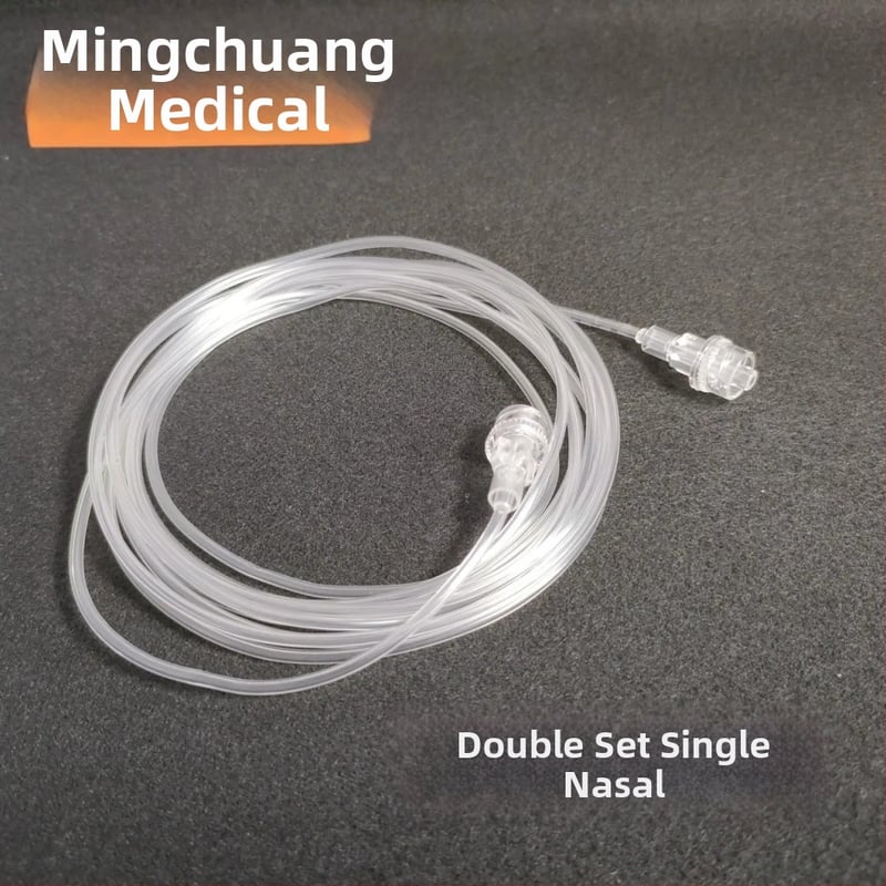 Mingchuang CO2 тръба за проба от издишван CO2 за монитор на анестезия и газов контур, носна пробоприемна тръба, модел f, Регистрационен номер Su Xie Note Quasi-20172081762