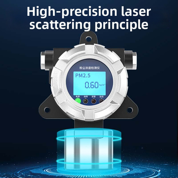 Explozívne odolný detektor koncentrácie prachu pre priemyselnú dielňu — Model Dze015, rozsah merania 0.01 ppm (prispôsobiteľný), presnosť ≤3% fs, napájanie AC, merané objekty: prach z rezania kovov a brúsenie.