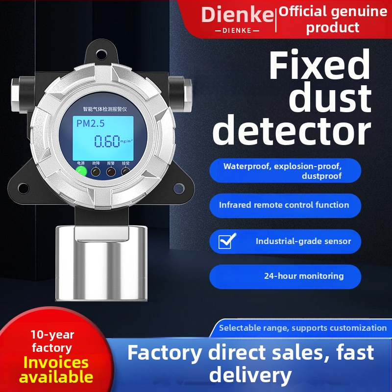Explozívne odolný detektor koncentrácie prachu pre priemyselnú dielňu — Model Dze015, rozsah merania 0.01 ppm (prispôsobiteľný), presnosť ≤3% fs, napájanie AC, merané objekty: prach z rezania kovov a brúsenie.