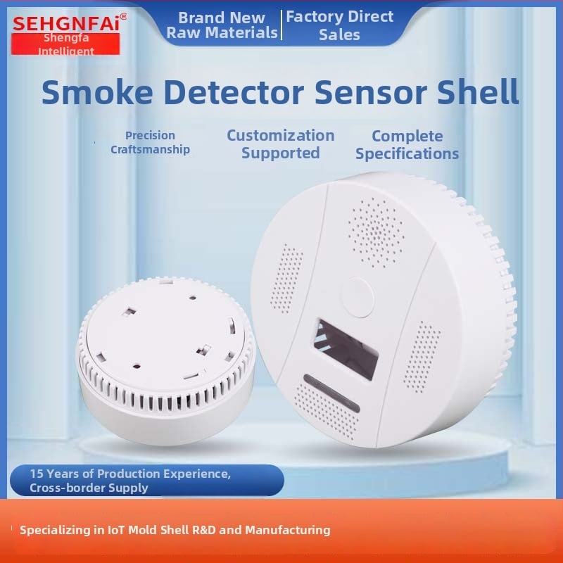 NB безжичен интелигентен корпус за аларма за дим – ABS материал, корпус за прахов датчик, CO2 детекция