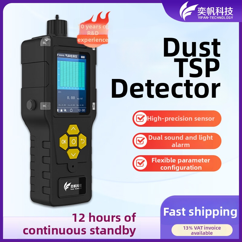 Ručný detektor prachu pre dielenský výfuk, TSP detektor a VOC alarm