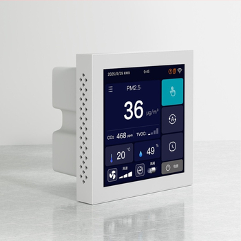 Intelligens otthoni levegőminőség-érzékelő és hőmérséklet–nedvesség-vezérlő RS485 interfész — valós idejű PM2.5 és hőmérséklet–nedvesség kijelzés, modell G6-T, Shinefan