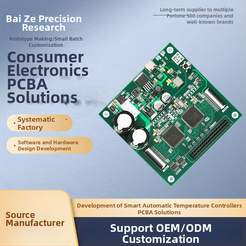 Pametan termostat PCB za otkrivanje formaldehida i CO2 – PCBA razvoj (Brend: Baize jingyan; Kapacitet: 500000; Detektor: formaldehid i CO2)
