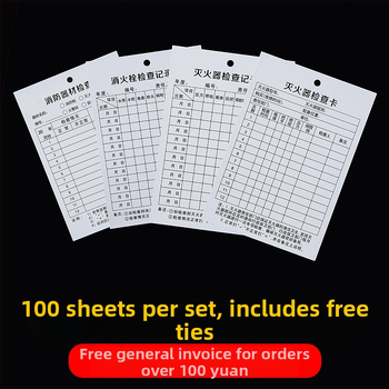 Karta inšpekcie hasičského vybavenia: hasičské prístroje s suchým práškom, mesačný formulár inšpekcie