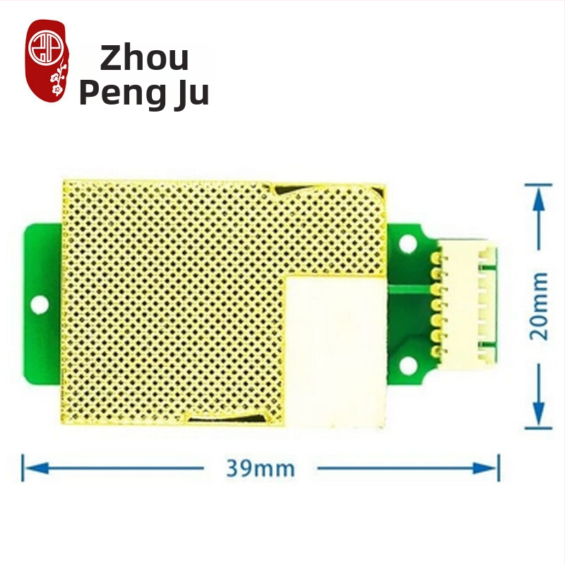 Infračervený CO2 senzor modul MH-Z19B/MH-Z19C, Zhou Binju