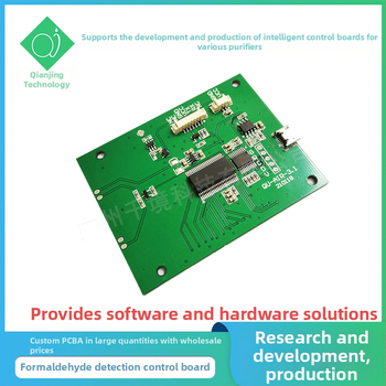 Riadiaca doska na detekciu formaldehydu pre monitorovanie kvality ovzdušia a CO2 — dvojstranné meďné substrát, kalendrované spracovanie fólie, výstuha zo syntetickej vlákny, prispôsobiteľné spracovanie
