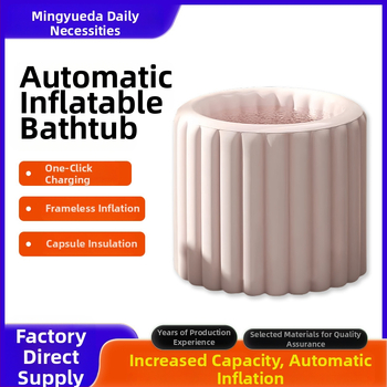 Συρόμενη φουσκωτή μπανιέρα για ενήλικες - πλήρους σώματος, Oxford ύφασμα, μάρκα Mingyueda daily necessities