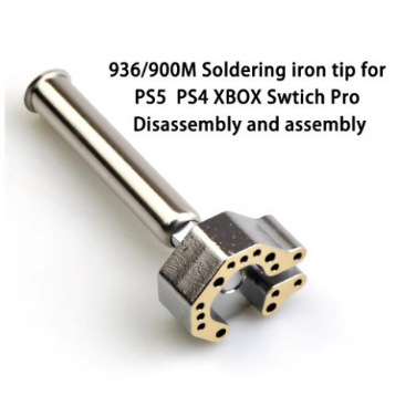 Сменяем връх за паялник за джойстик PS5, съвместим с PS4, Xbox, Switch Pro