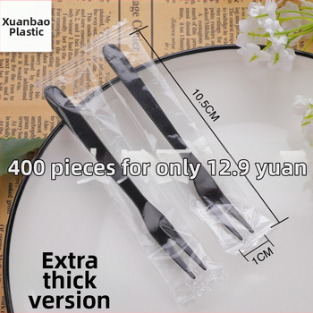 Jednorázové plastové vidličky na ovocie, 200 kusov v balení, biologicky rozložiteľné, nie sú vhodné do mikrovlnky, vyrobené nezávislým výrobcom