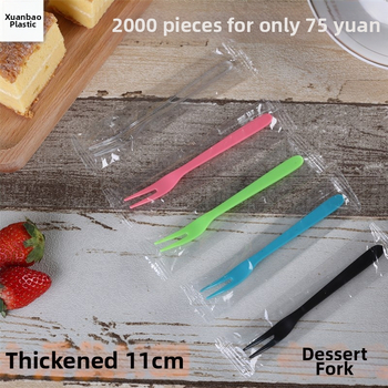 Jednorázové plastové vidličky na ovocie, 200 kusov v balení, biologicky rozložiteľné, nie sú vhodné do mikrovlnky, vyrobené nezávislým výrobcom