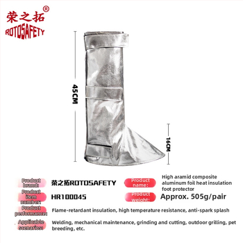 Chránič nohy z hliníkovej fólie pre vysoké teploty, ohňovzdorný a plameňochranný, ochrana proti striekajúcem kovom pri výrobe, predĺžený chránič nohy