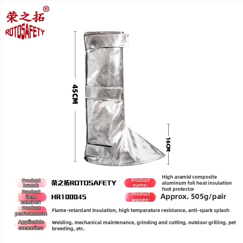 Chránič nohy z hliníkovej fólie pre vysoké teploty, ohňovzdorný a plameňochranný, ochrana proti striekajúcem kovom pri výrobe, predĺžený chránič nohy