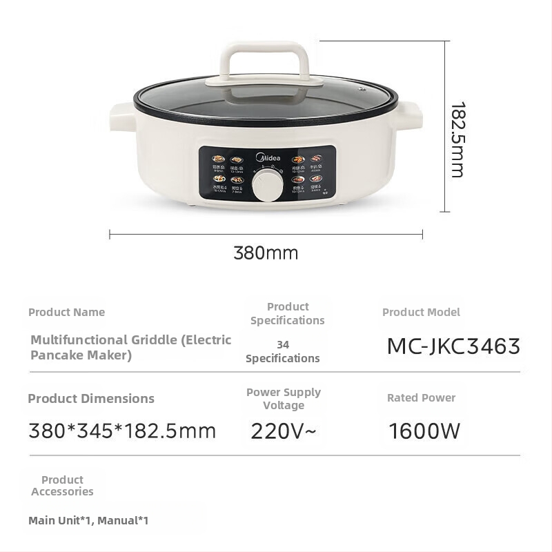 Električna tava za palačinke, Midea MC-JKC3463, jednostrano grijanje, mehaničko upravljanje, 220V, 50W