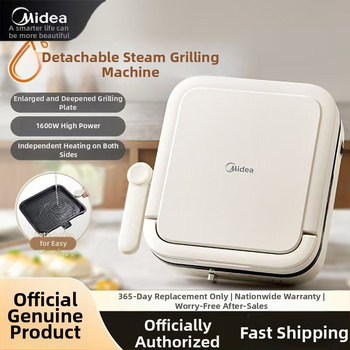 Midea električna palačinka tava - dvostruko grijanje, viseća ploča, 1600W, 220V, model MC-JKE28J51