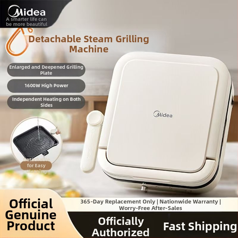 Midea električna palačinka tava - dvostruko grijanje, viseća ploča, 1600W, 220V, model MC-JKE28J51