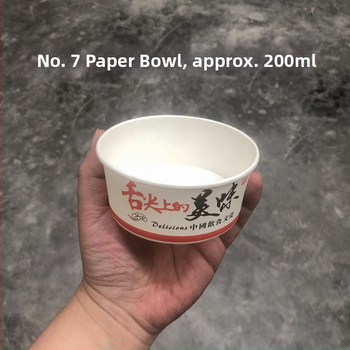 Jednorazová kruhová papierová misa číslo 7, na zmrzlinu, dezerty a namáčacie omáčky