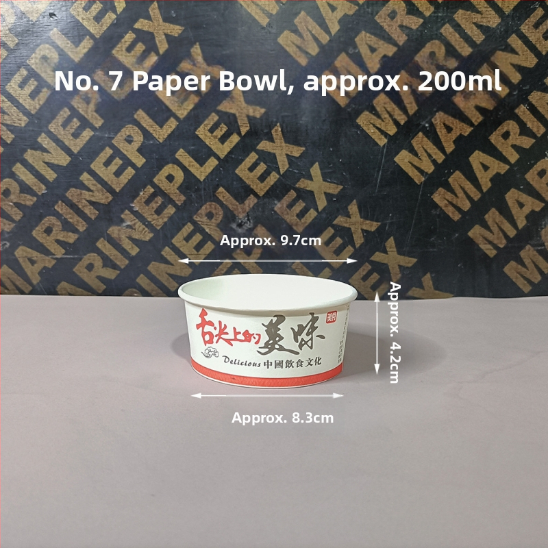 Jednorazová kruhová papierová misa číslo 7, na zmrzlinu, dezerty a namáčacie omáčky