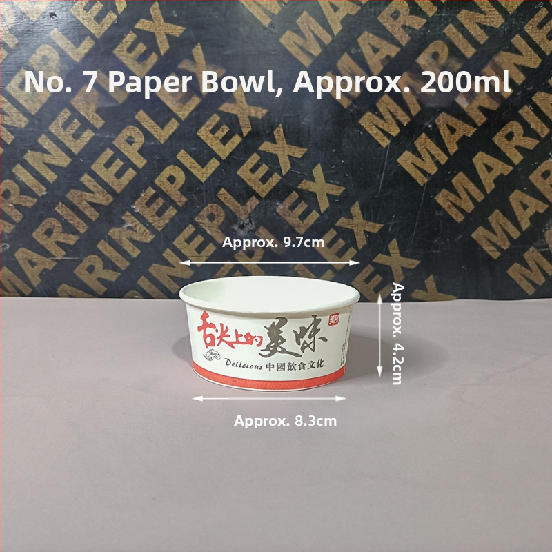 Jednorazová kruhová papierová misa číslo 7, na zmrzlinu, dezerty a namáčacie omáčky