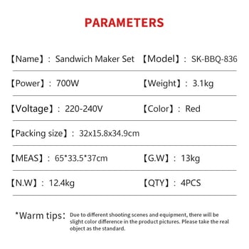 Sokany 836 Stroj za doručak, 6-in-1 multifunkcionalni, 700W, 220V, kućište od nehrđajućeg čelika, mehaničko upravljanje