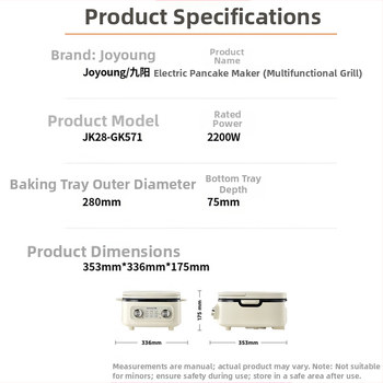 Elektrická panvica na palacinky JK28-GK571, obojstranné ohrev, 1000W+, 220V 50Hz, odnímateľná a umývateľná