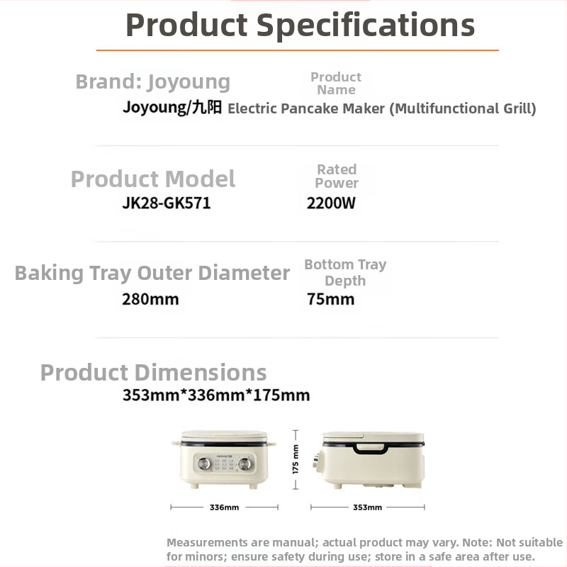 Elektrická panvica na palacinky JK28-GK571, obojstranné ohrev, 1000W+, 220V 50Hz, odnímateľná a umývateľná